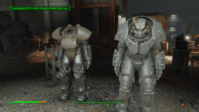 силовая броня Fallout 4