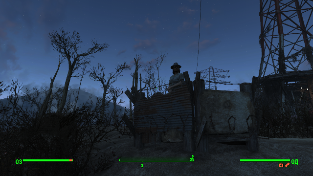 стража Fallout 4